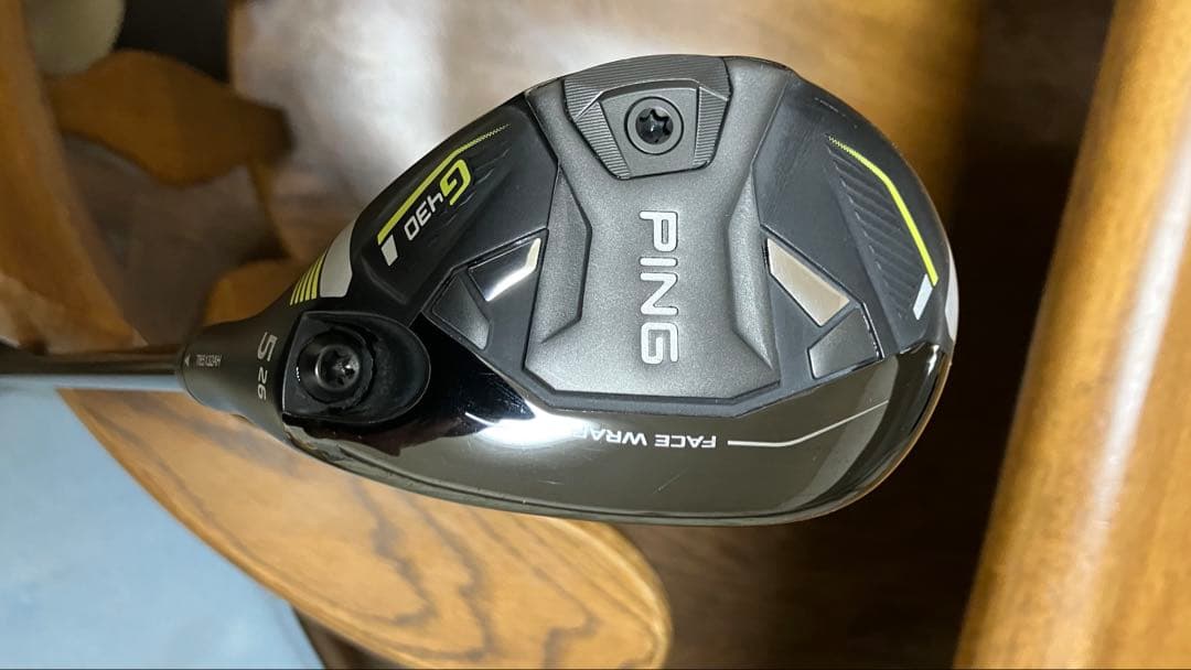 PING G430 ユーティリティ