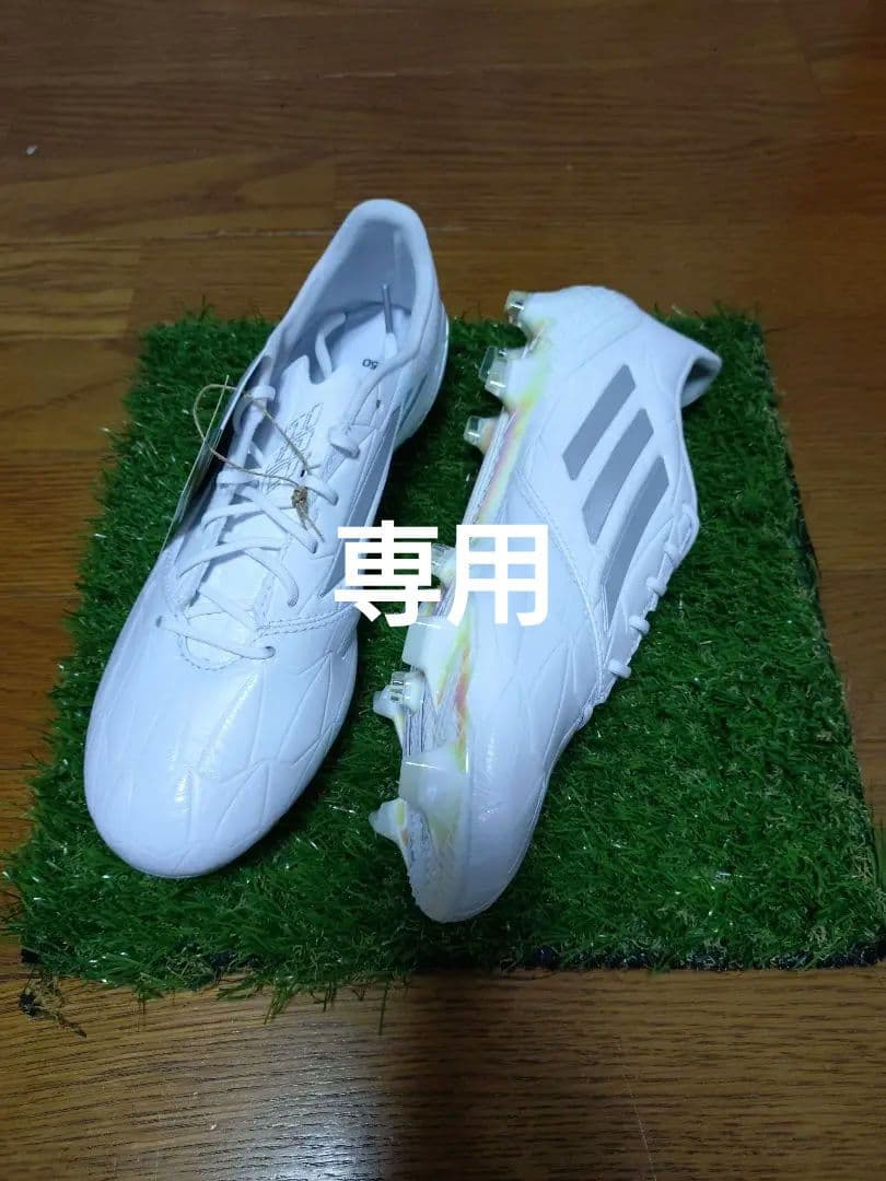 アディダス adiZero レザー