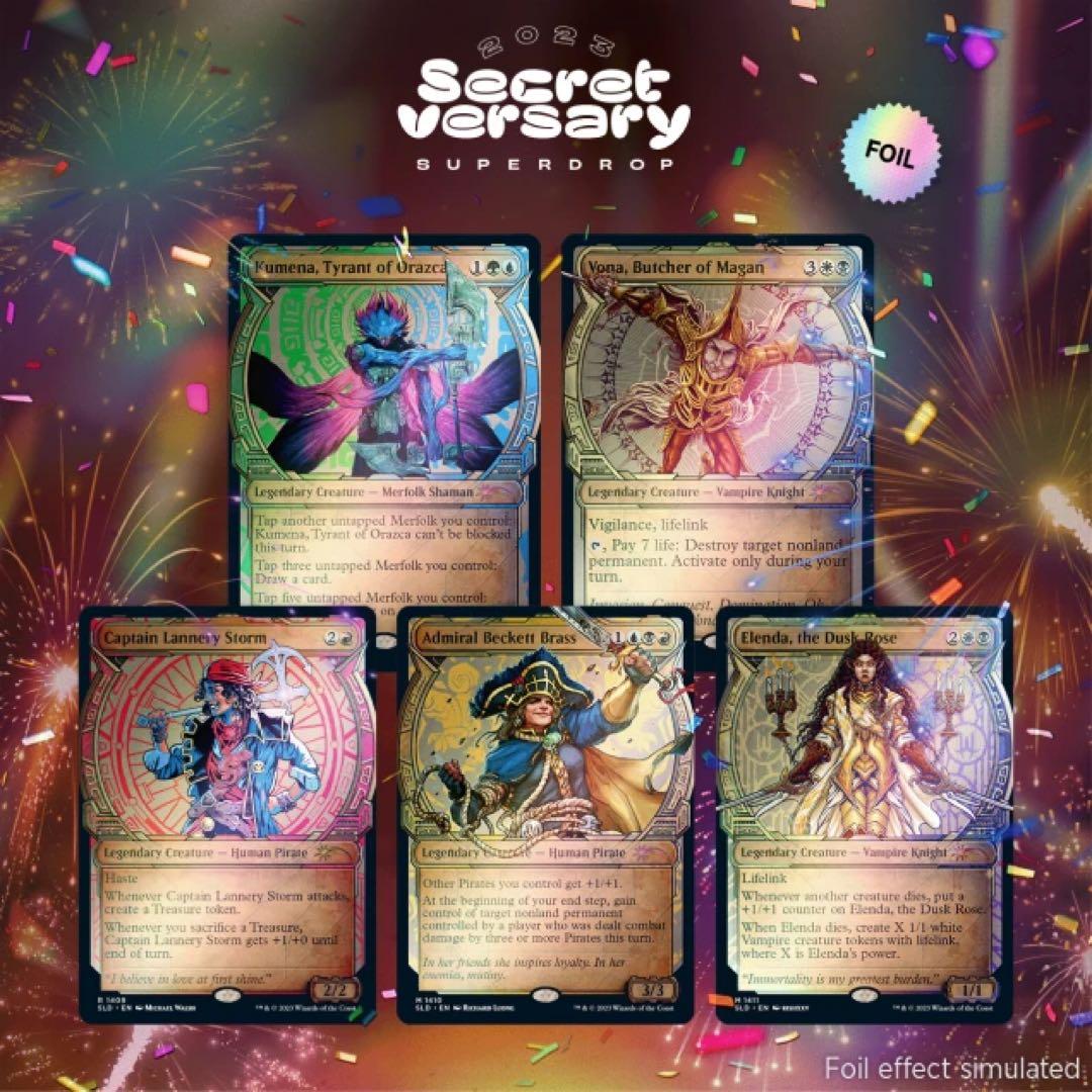 MTG【Foil】The Lost Caverns of Ixalan１箱