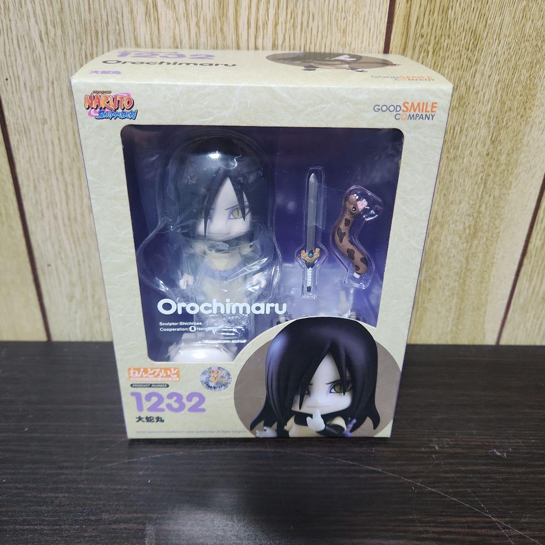 ねんどろいど 1232 大蛇丸 新品未開封